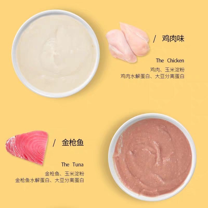 Combo 10 thanh Súp thưởng Pet Snacks cho mèo