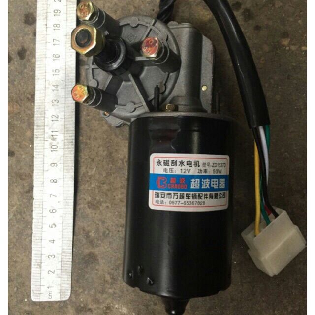 Sản phẩm gia đình làm: Củ gạt mưa 12v 24v xe TQ từ 1 đến 6 tấn, phụ kiện thay thế, đồ bền cao, cam kết như hình