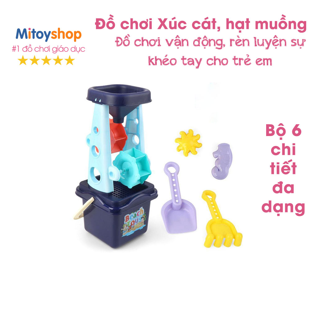 Đồ Chơi Xúc Cát,Hạt Muồng Cho Bé