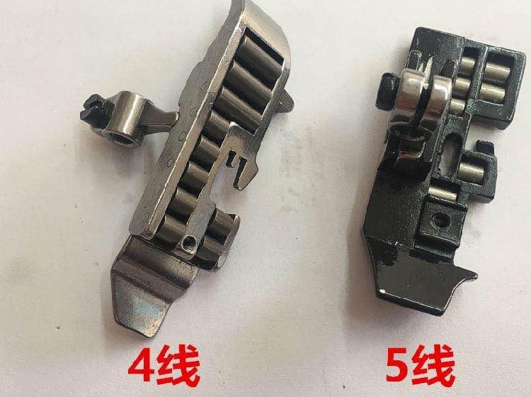 Chân vịt chống nhăn máy vắt sổ 4 chỉ
