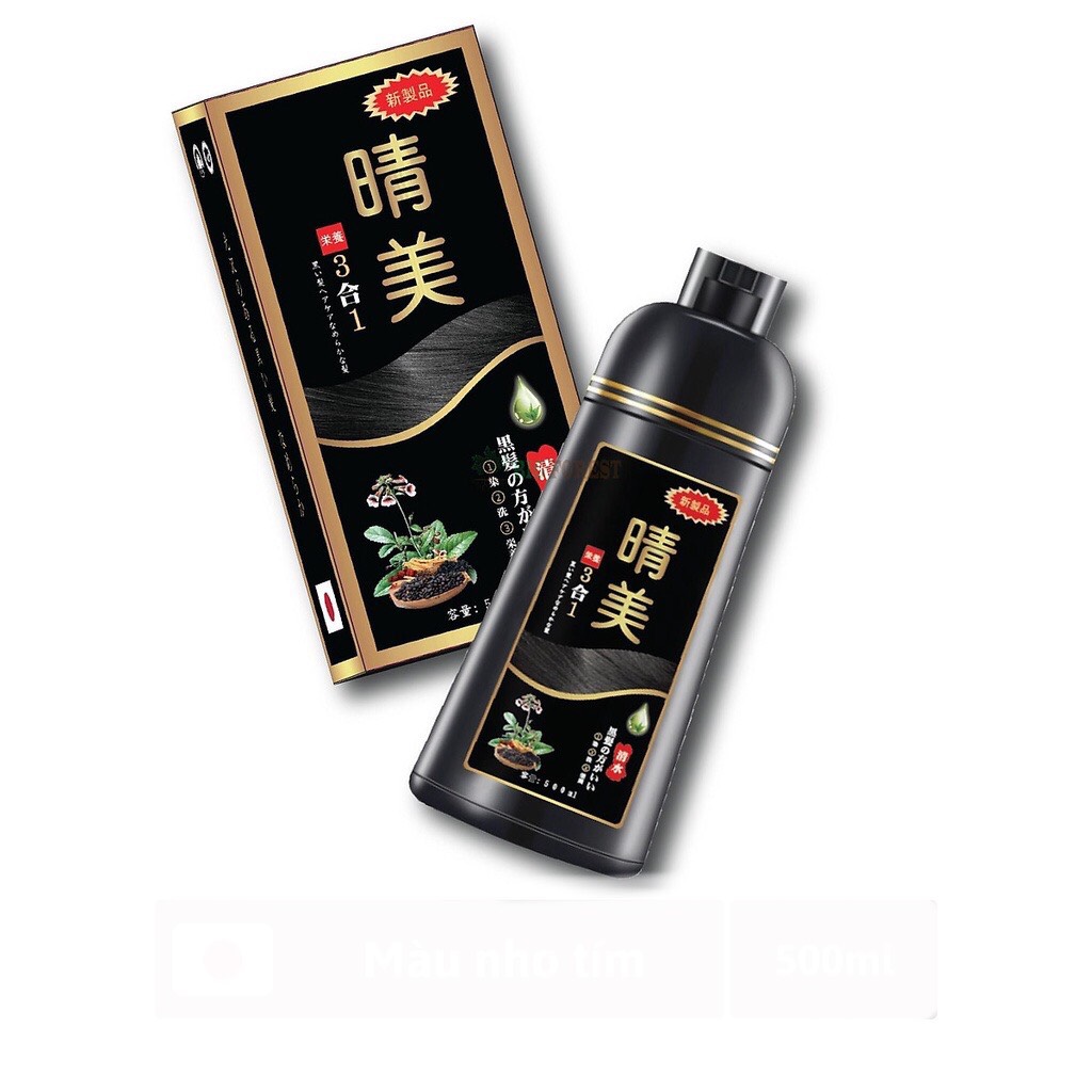 Dầu Gội Nhuộm Phủ Bạc Đen Tóc Komi Nhật
