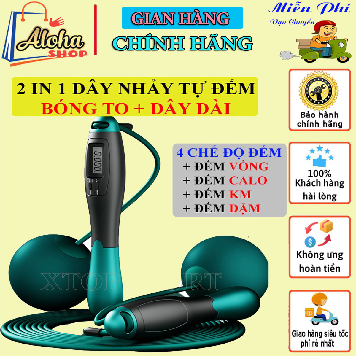 Dây nhảy không dây đếm số calo, 4 chế độ đếm khác nhau, đầu xoay 360 độ, tặng kèm dây dài lõi thép cao cấp - Dây nhảy thể dục giảm cân, dây nhảy đếm số, dây nhảy không dây bóng tạ, dây nhảy không dây tự đếm, dây nhẩy tập thể dục