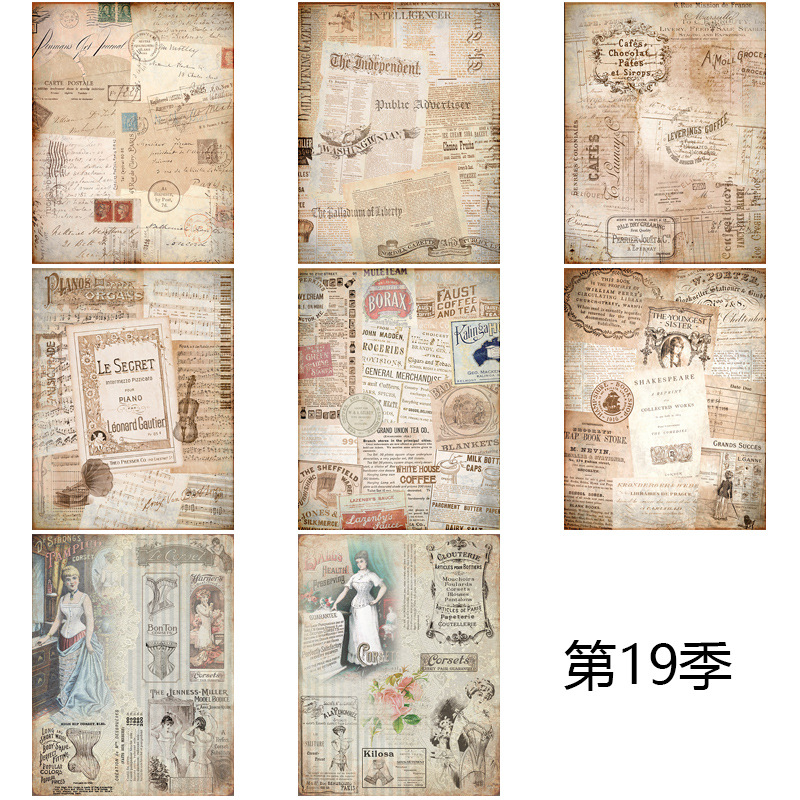 Set 8 tờ giấy nền phong cách retro cổ điển