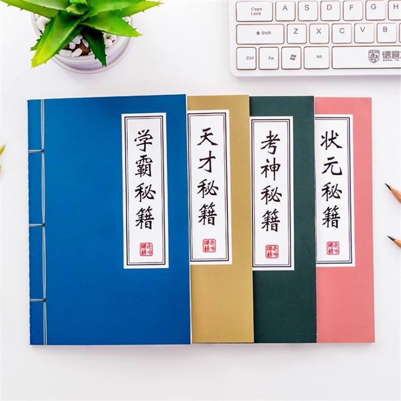 Combo 4 vở Cổ Trang kẻ ngang khổ A5