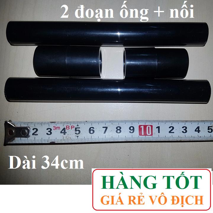 [HCM]Đài phun nước - Tiểu cảnh - Non bộ