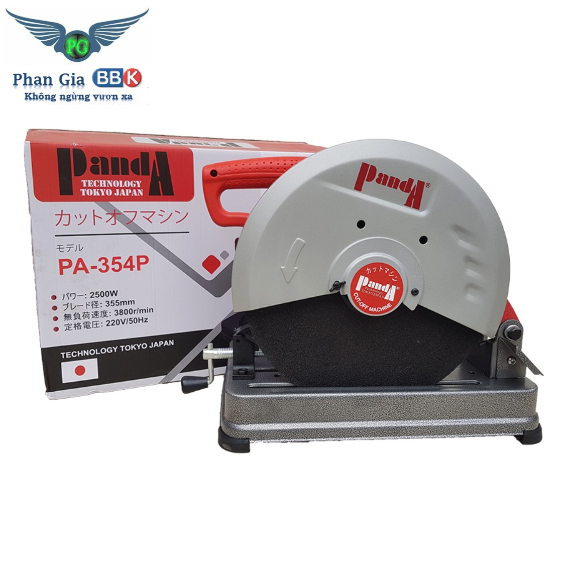 MÁY CĂT SẮT PANDA 354P - BẢO HÀNH 12 THÁNG