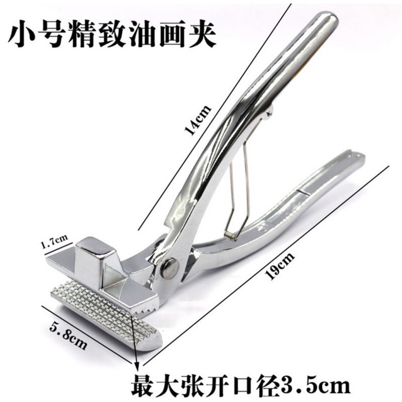 Kìm Căng Vải Canvas, Kìm Căng Toan