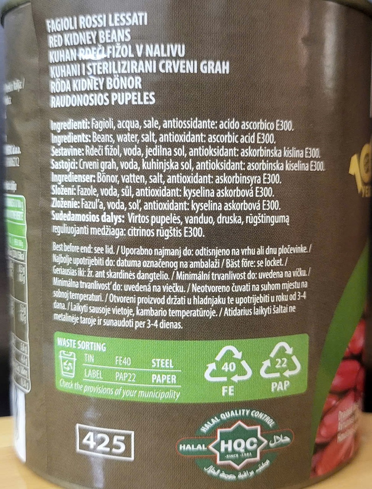 FIAMMA - Lon 400g - ĐẬU ĐỎ ĐÓNG HỘP / Ý / VESUVIANA Red Kidney Beans (HALAL)