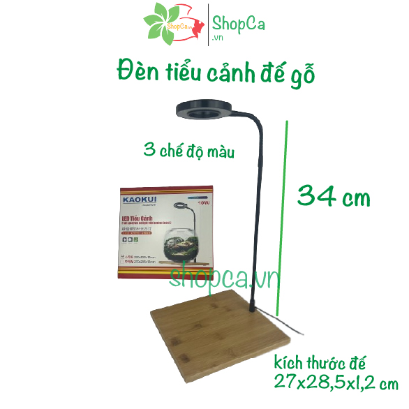 Đèn thuỷ sinh, đèn tiểu cảnh terrarium đèn trang trí đế gỗ