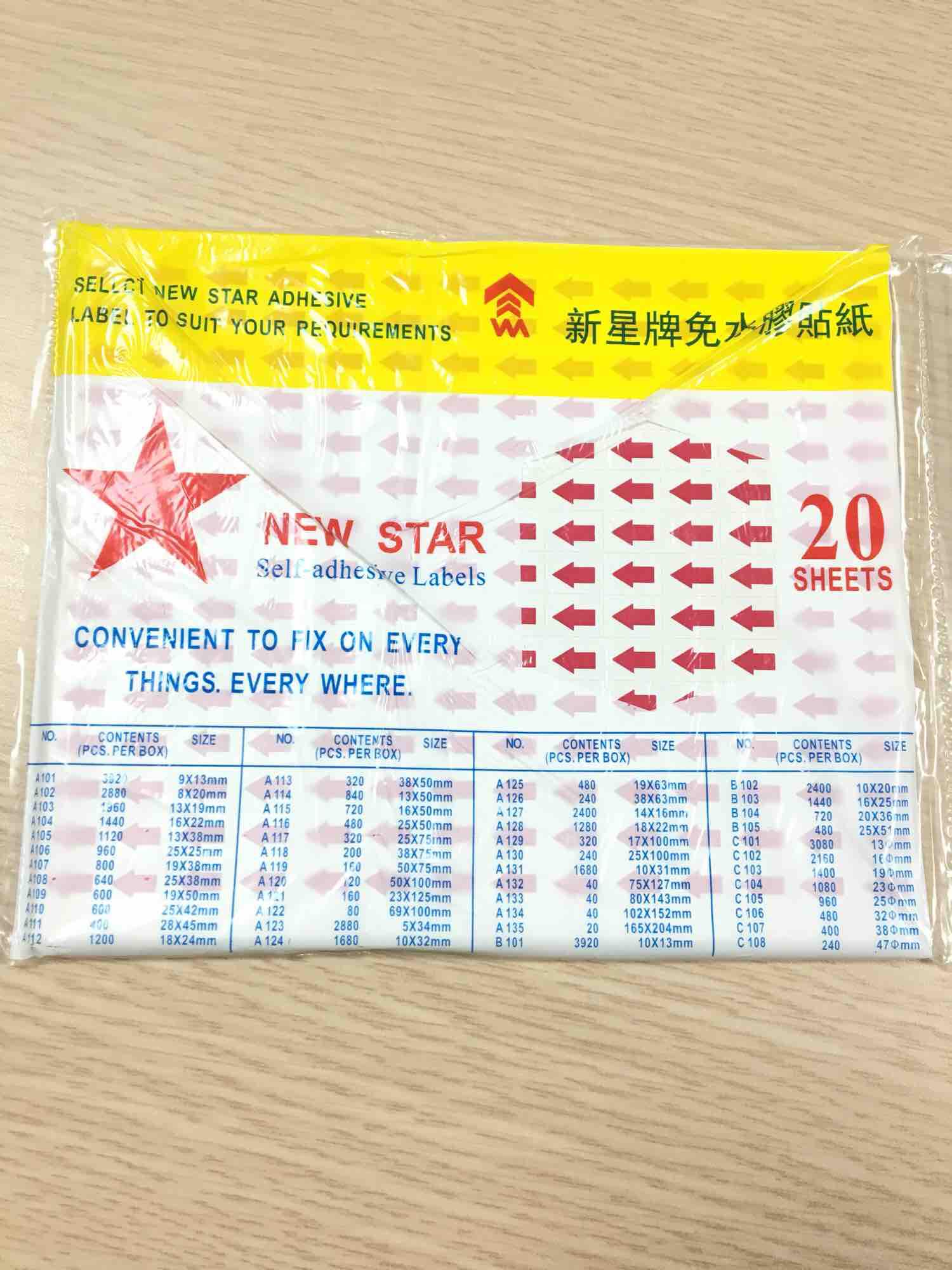 Giấy dán lỗi mũi tên đỏ (1 túi /20 tờ/210 mũi tên )lỗi máy