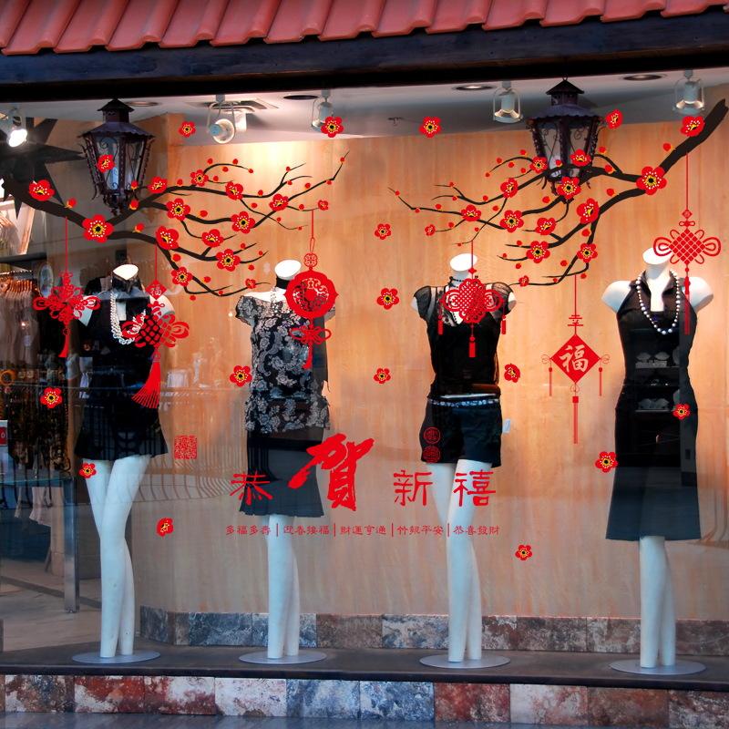 Decal dán tường decal trang trí tết XL845