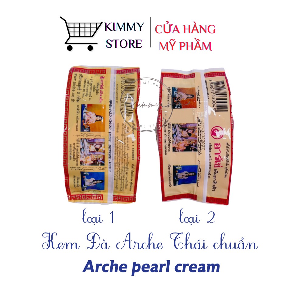 lẻ hộp 5g kem Arche thái ( AC thái )
