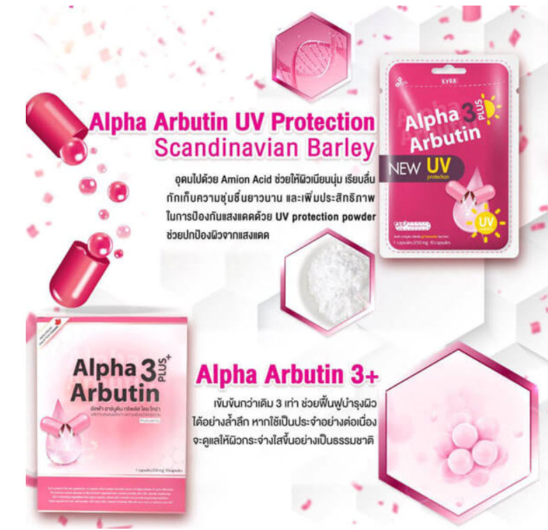 Viên kích trắng Alpha Arbutin 3 Plus +hộp 10 viên - hàng chính hãng