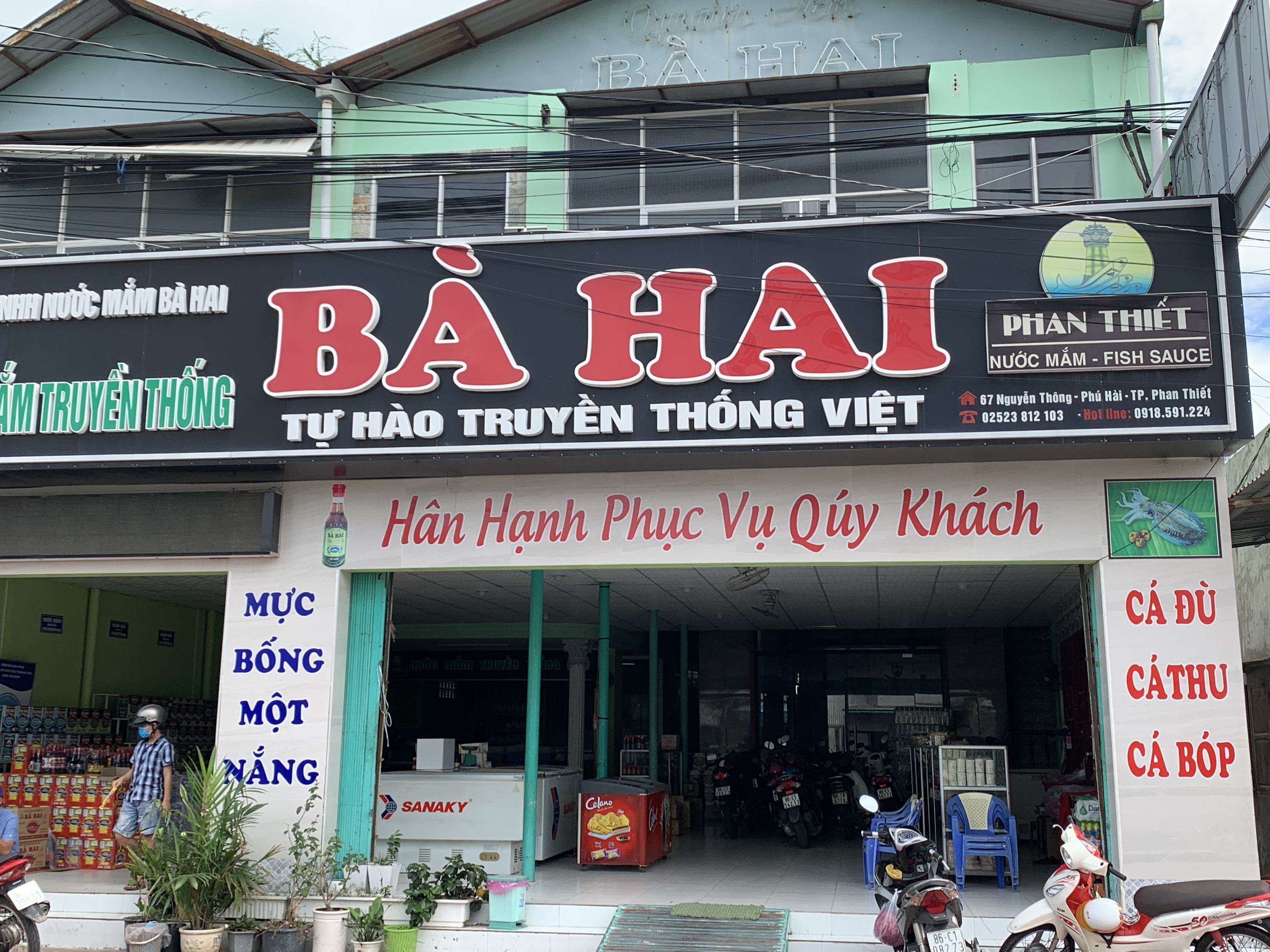 Xách Nước Mắm Lú Cá Cơm Bà Hai MS40A ( 8 x 60ml )