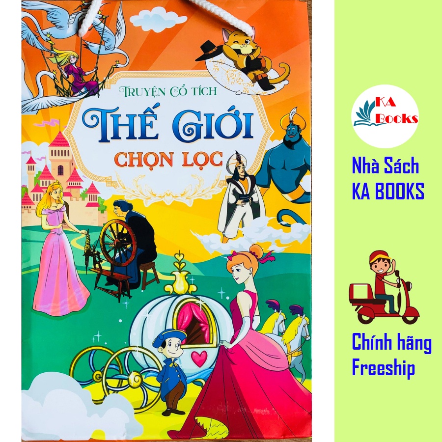 Sách - truyện cổ tích thế giới chọn lọc - combo 8 cuốn