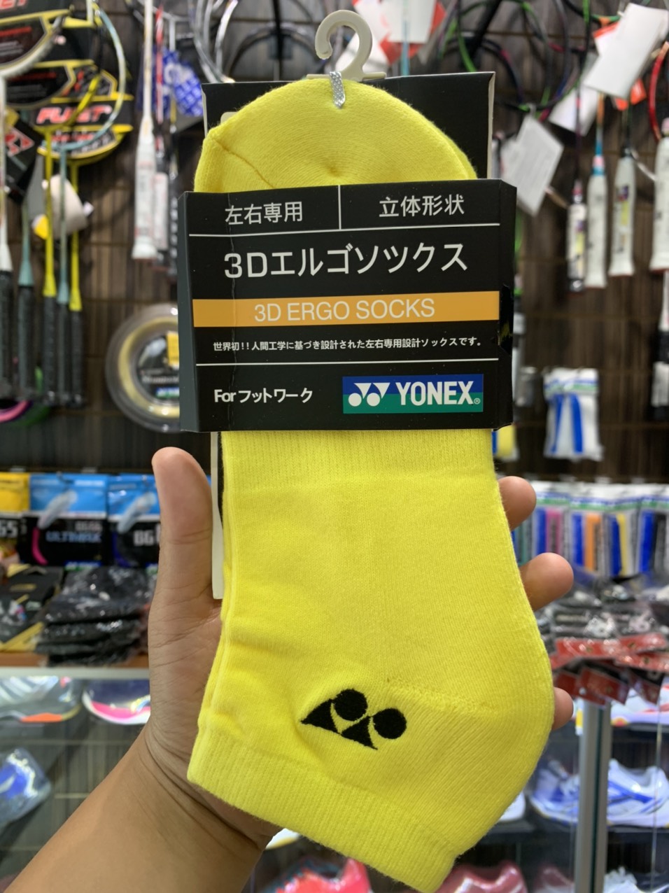 Vớ Cầu Lông , Bóng Bàn Yonex Cổ Ngắn , Cổ Dài - Cực Êm , Mềm , Không Gây Ngứa Khi Mang