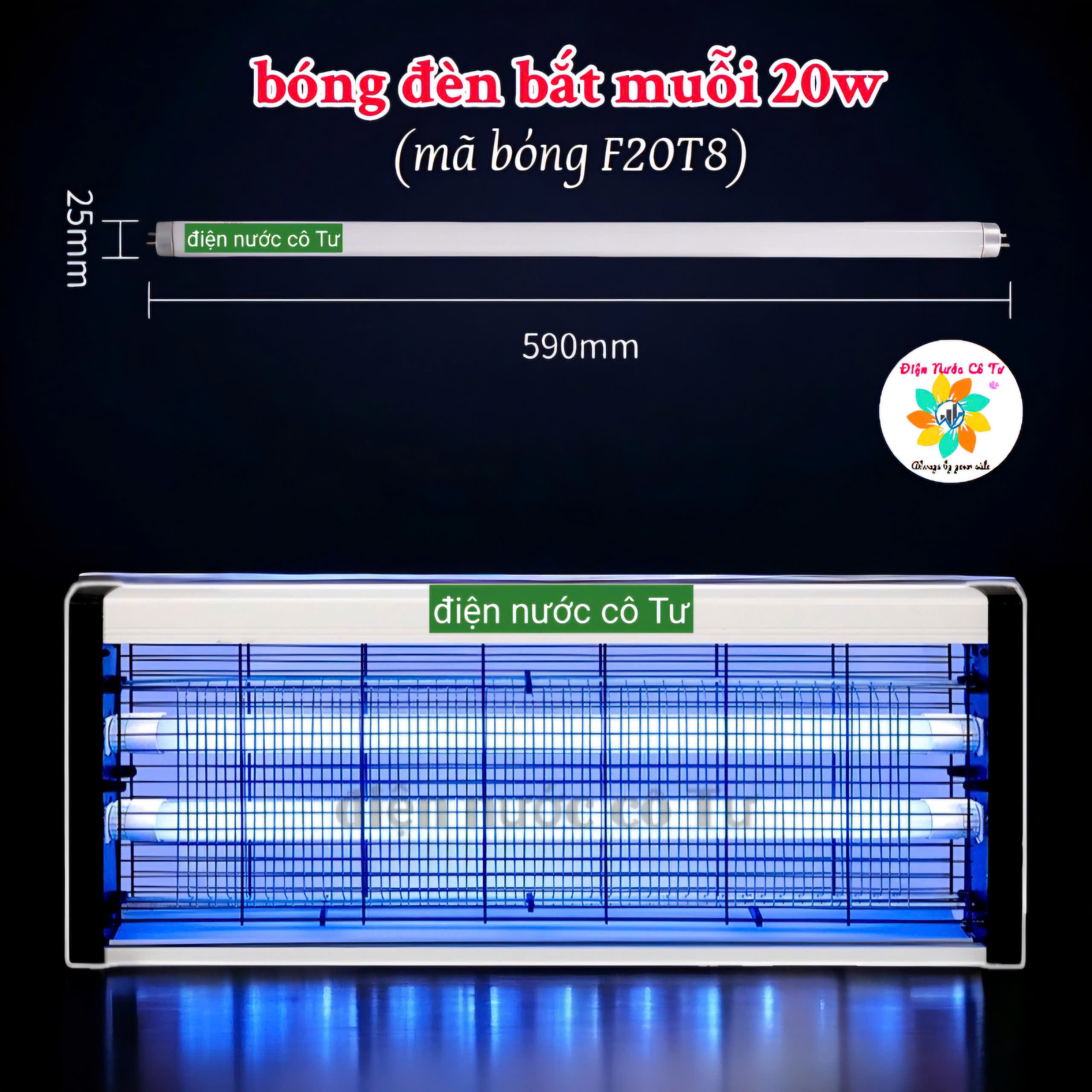 Đèn Diệt Muỗi Đèn Bắt Muỗi Comet CM069
