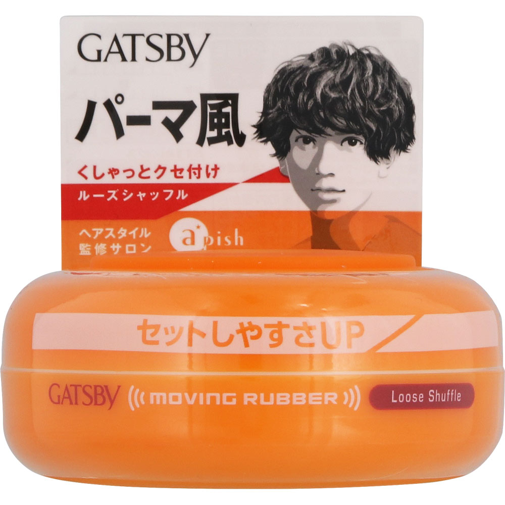 Sáp vuốt tóc Gatsby Moving Rubber 80g nội địa Nhật