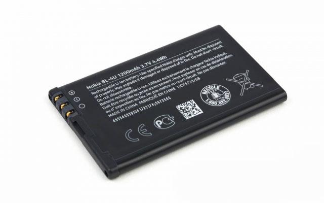 Pin Nokia 8800- Nokia 515 BL-4U Zin
