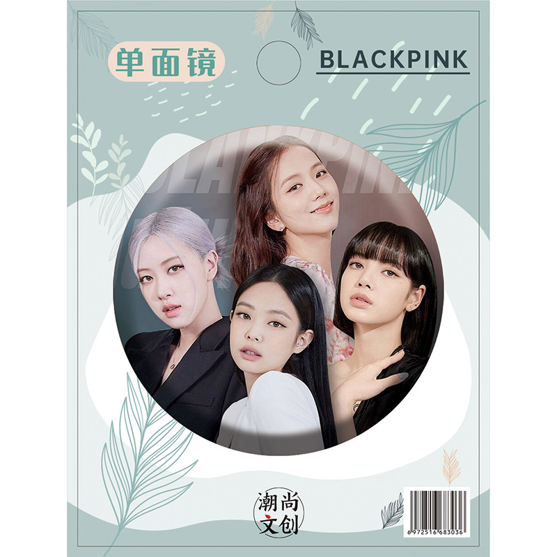 [Có sẵn] Gương mini BLACKPINK