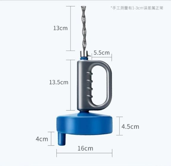 Dụng cụ thông cống 10m thế hệ mới GX-910