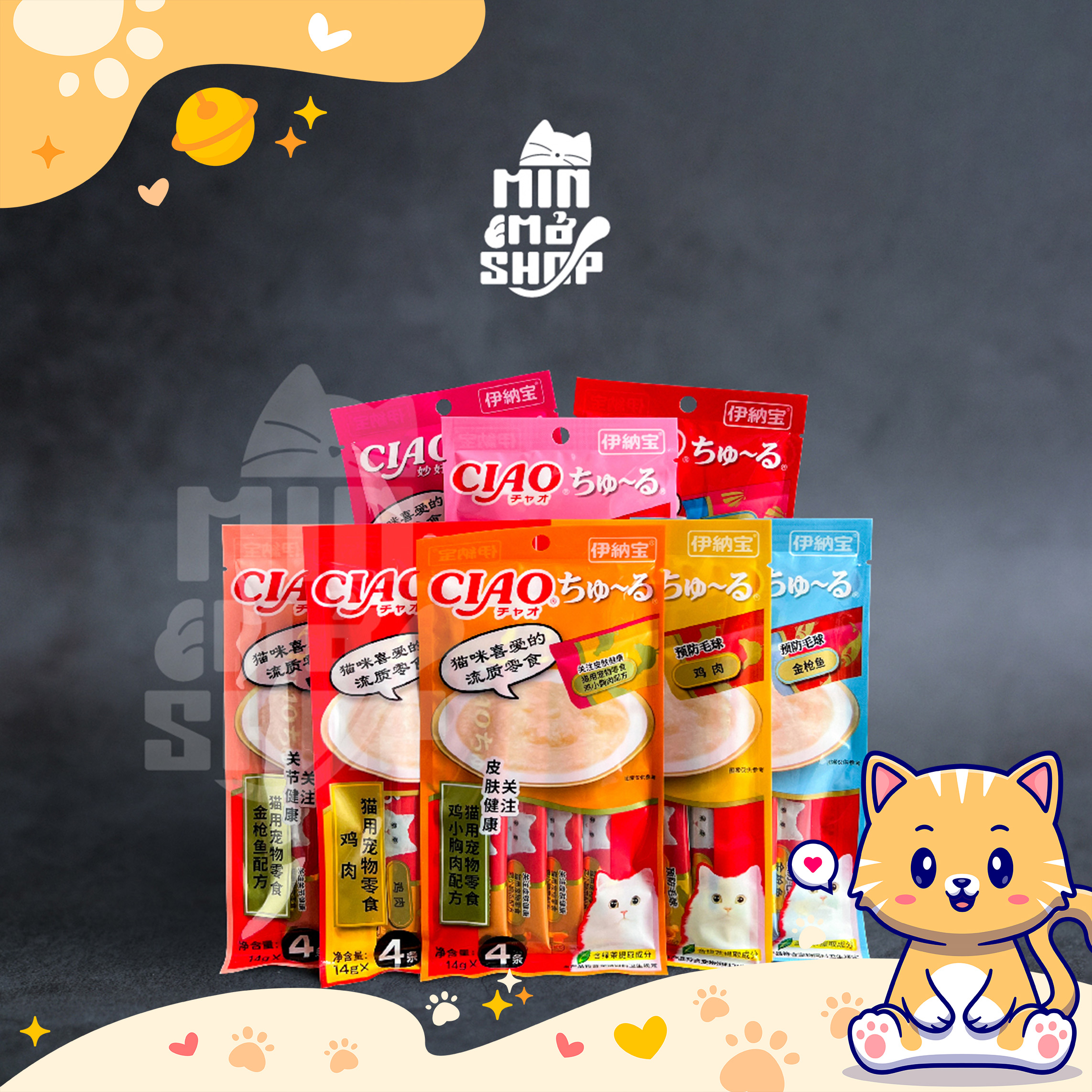 SÚP THƯỞNG CIAO CHURU CHO MÈO DẠNG GÓI 14G
