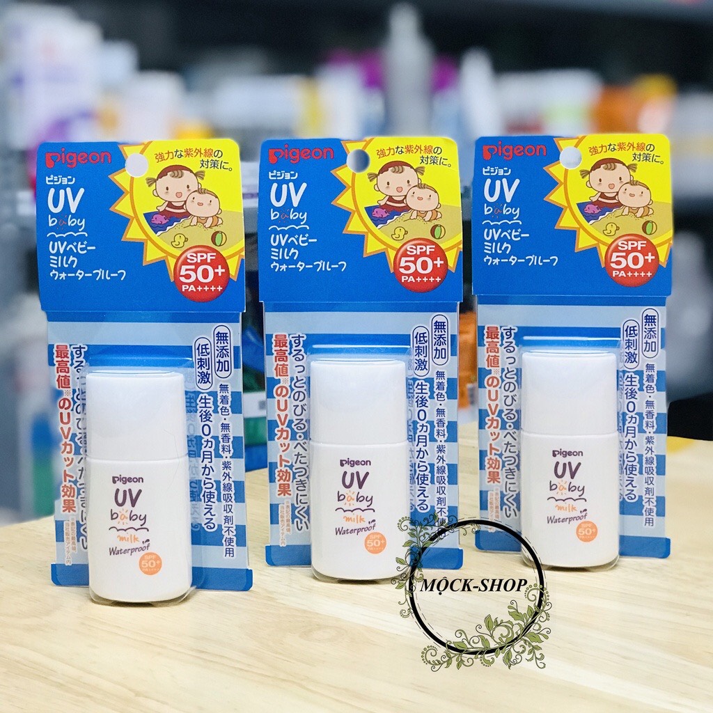 Kem chống nắng Pigeon SPF50 waterproof (HÀNG AIR)