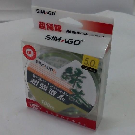 Cước câu cá Simago trà xanh 100m