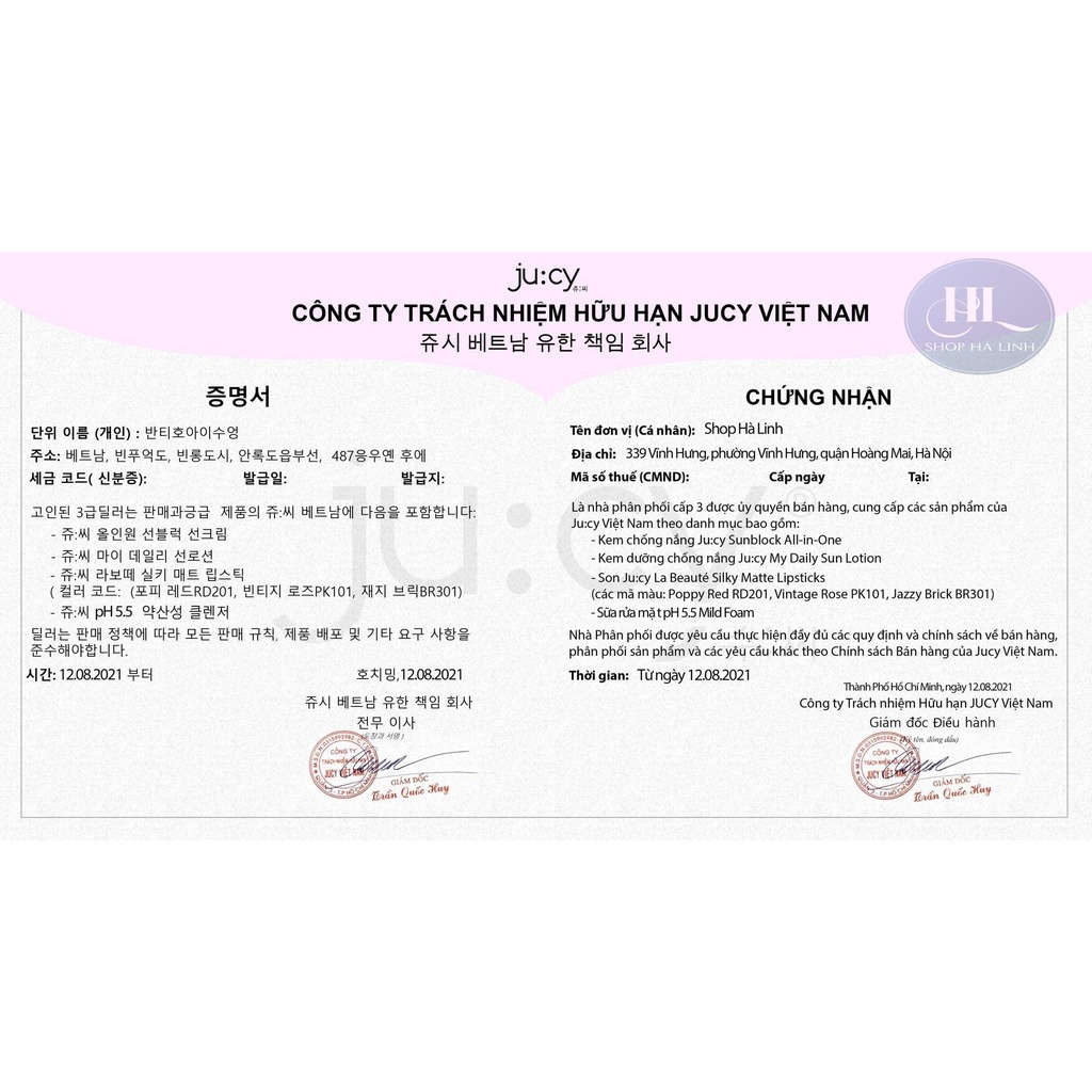 Sữa rửa mặt Ju:cy (JuCy) pH 5.5 Mild Foam 130ml