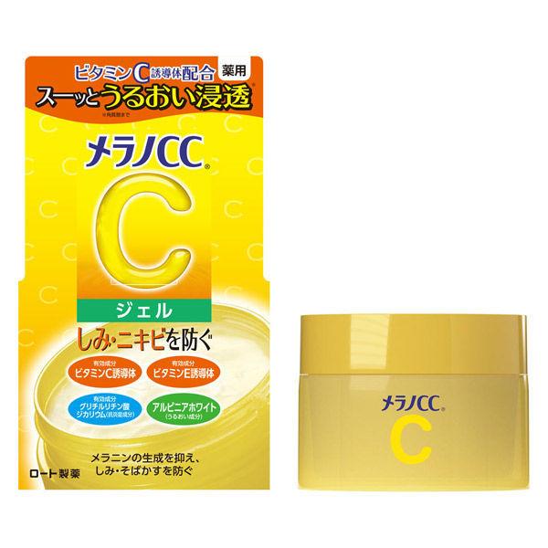 Gel dưỡng trắng Melano CC Gel 100g