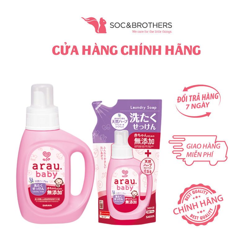 Nước Giặt Arau Baby Dạng Túi 720Ml