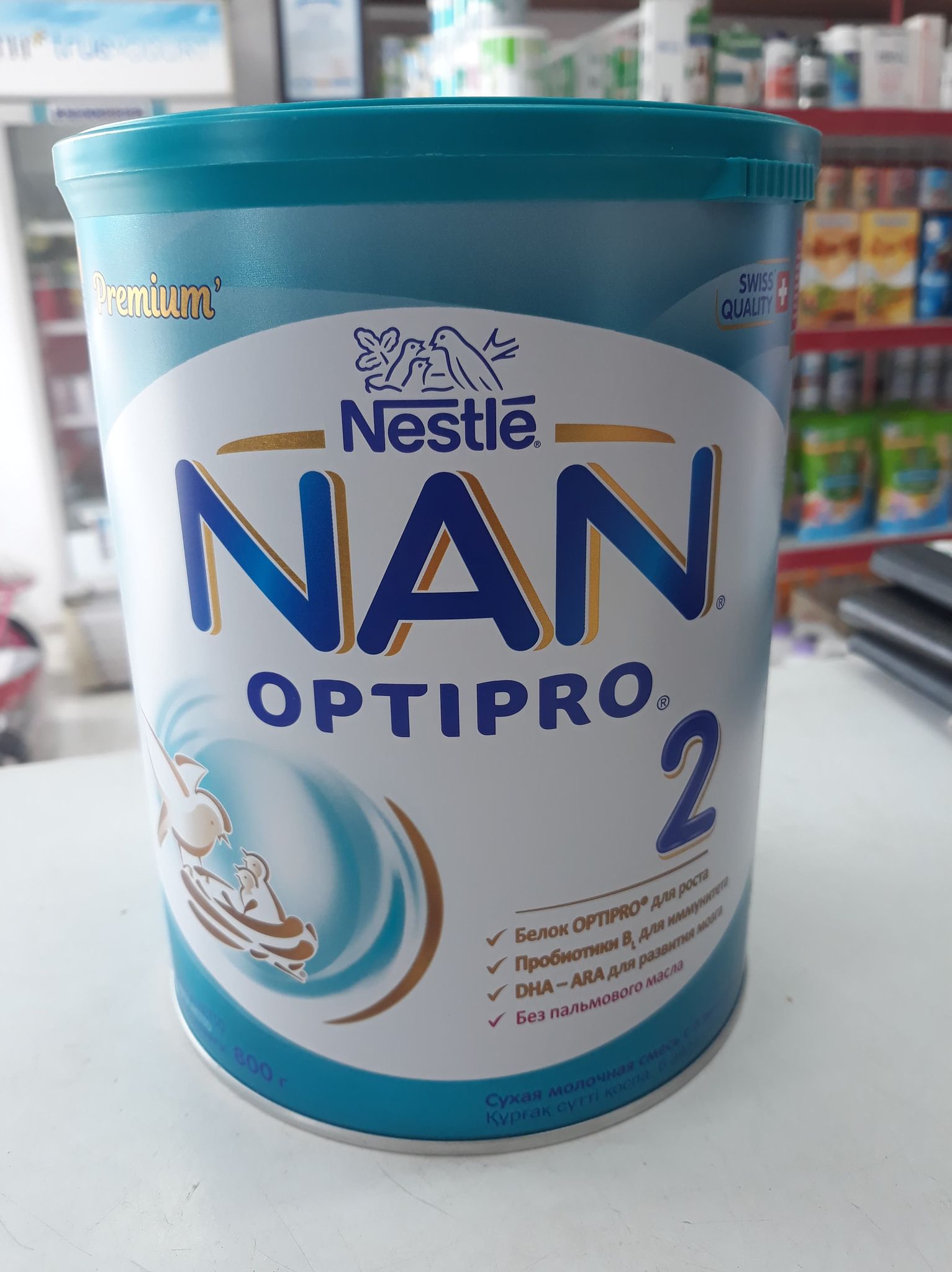Mẫu mới Sữa Nan Nga optipro HMO số 2