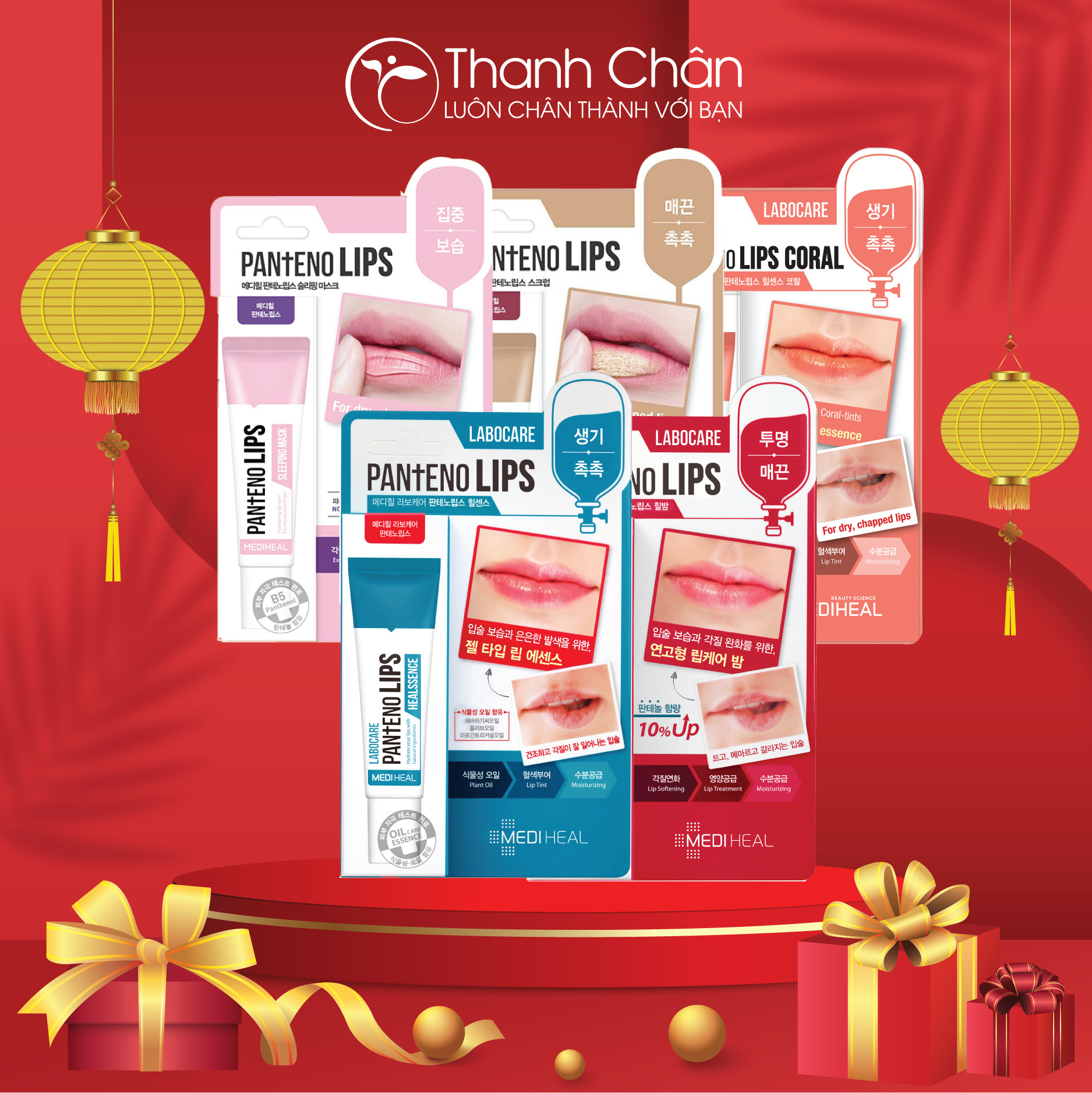 Dưỡng môi Mediheal Labocare Pantenolips