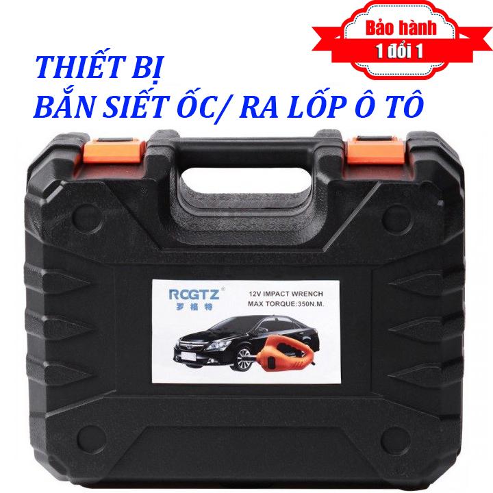 Bộ Máy Bắn Tháo Ốc Lốp Xe Ô Tô Bằng Điện 12V - Ra Lốp ô tô điện 12v