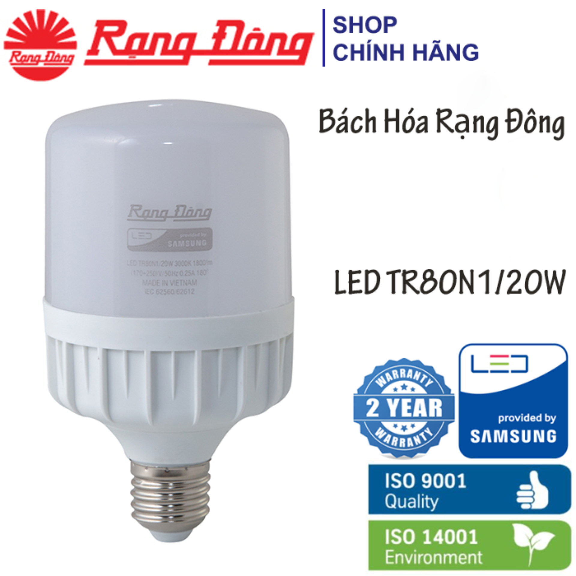 Bóng Đèn LED Trụ 20W Rạng Đông - SAMSUNG ChipLED