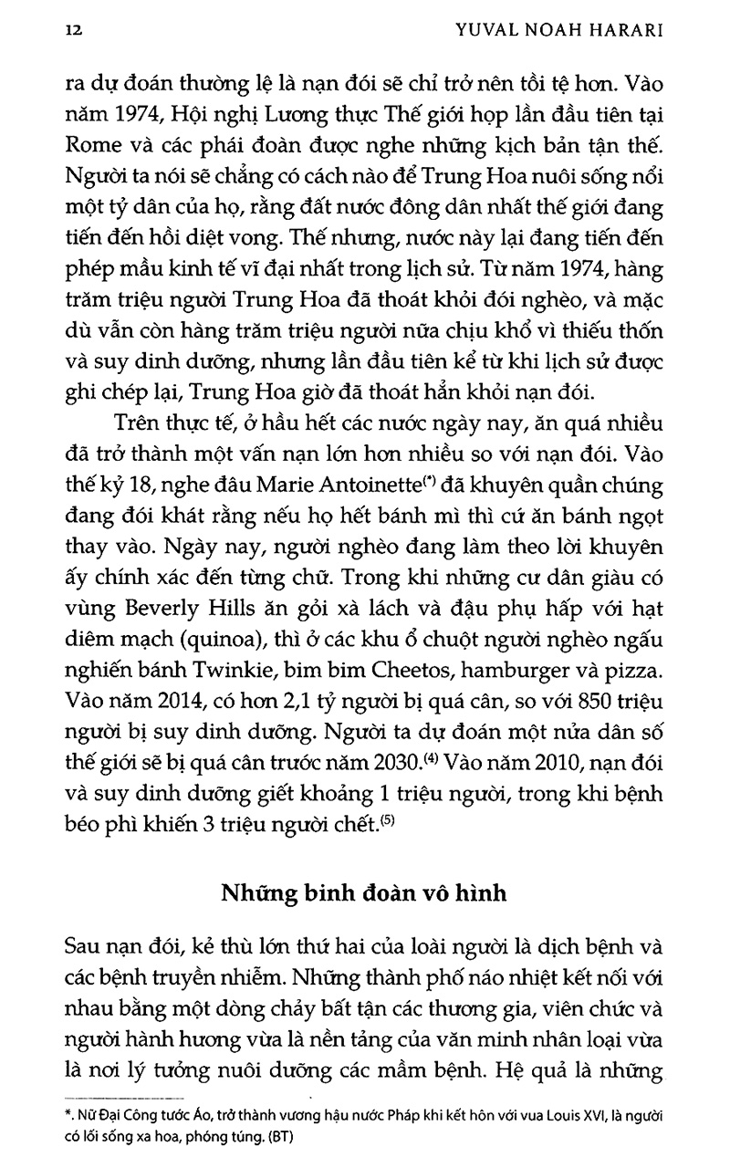 Lược sử tương lai