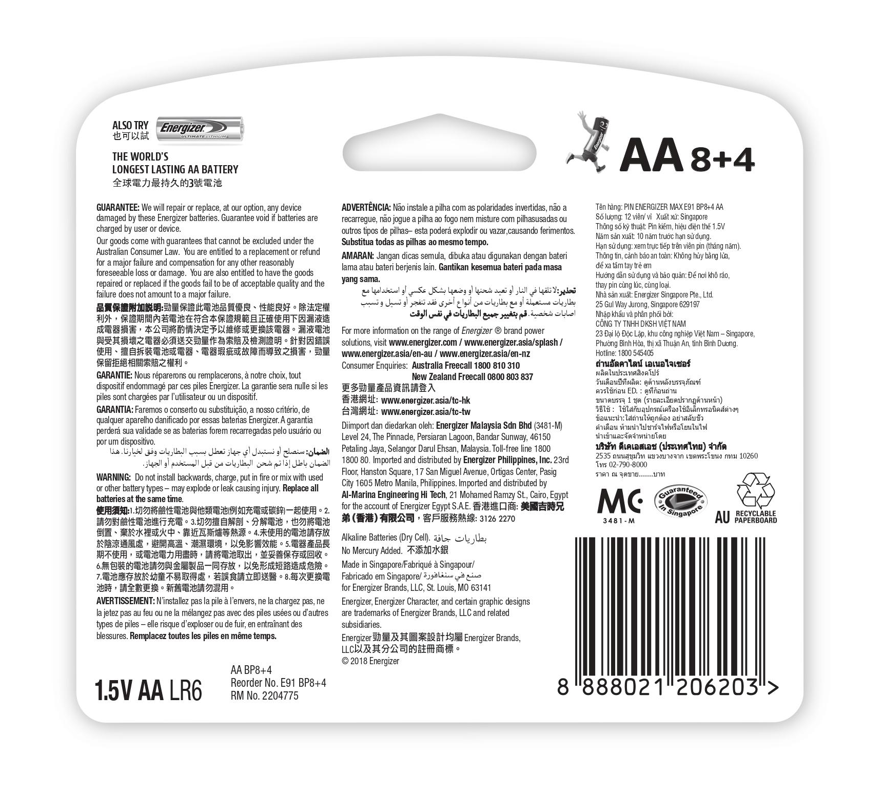 Viên Pin AA Energizer Max E91 BP8+4