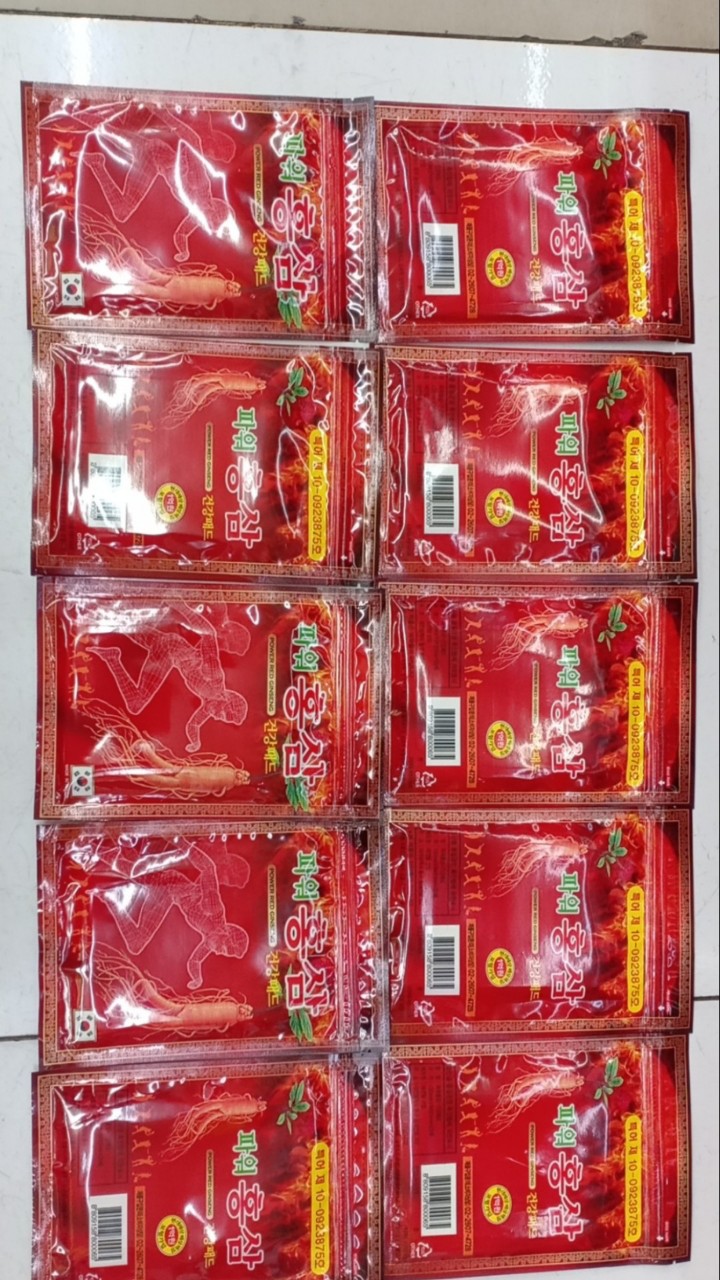 [HCM]COMBO 10 TÚI CAO DÁN HỒNG SÂM HÀN QUỐC HIMENA - 200 MIẾNG