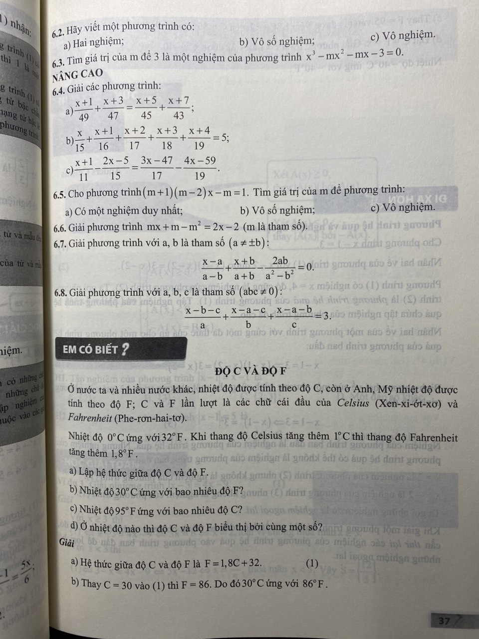 Bồi dưỡng Toán 8 (tập 1 +2)