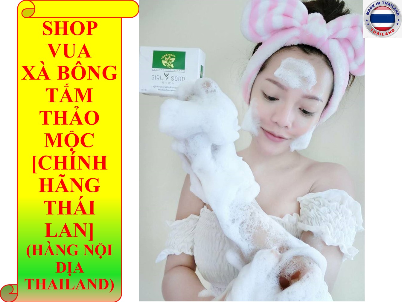 Xà bông tắm thảo mộc  - Dưỡng ẩm, trắng da nuôi dưỡng tốt cho sức khỏe da, săn chắc da, khử mùi, chống viêm - 70gram - Cam kết Thailand 200%