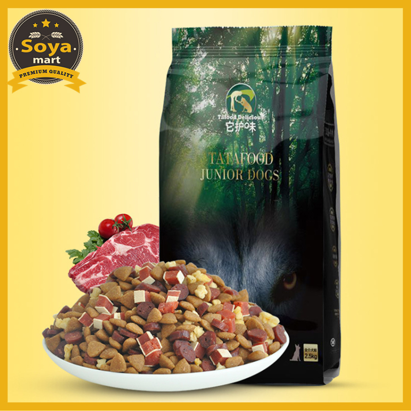 【2.5KG/500G Thức ăn cho chó】đồ ăn khô cho chó Thức Ăn Hạt Cho Chó Lớn Ganador Adult Chó chăn cừu Đức/Golden Retriever/Labrador Retriever/Chó Ngao/Schnauzer Mini/Phốc sóc/Chó săn vịt/Chó Pug/Rottweiler/Shih Tzu/Husky Siberia 3