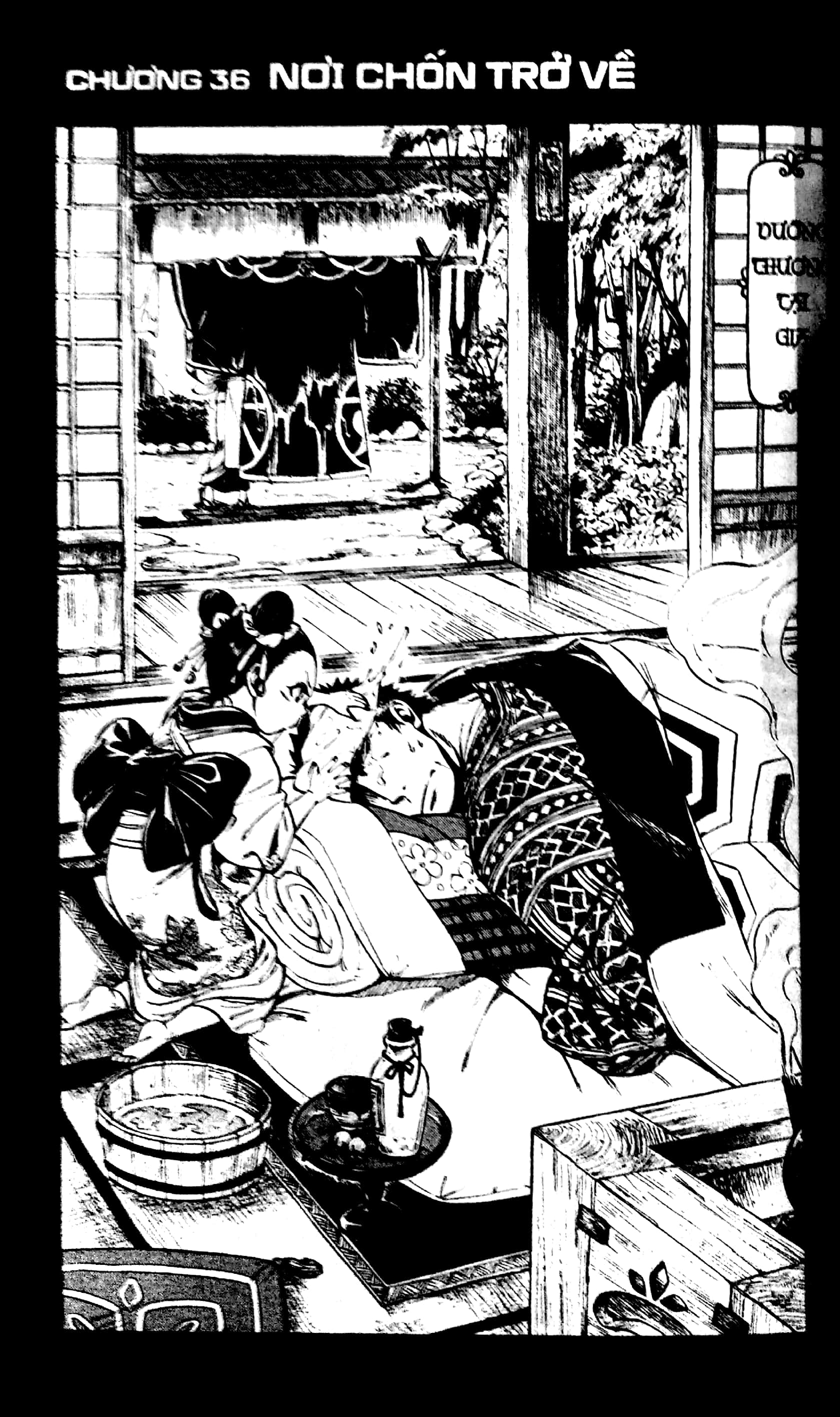 Fahasa - Kỳ Án Ayashiya - Tập 7