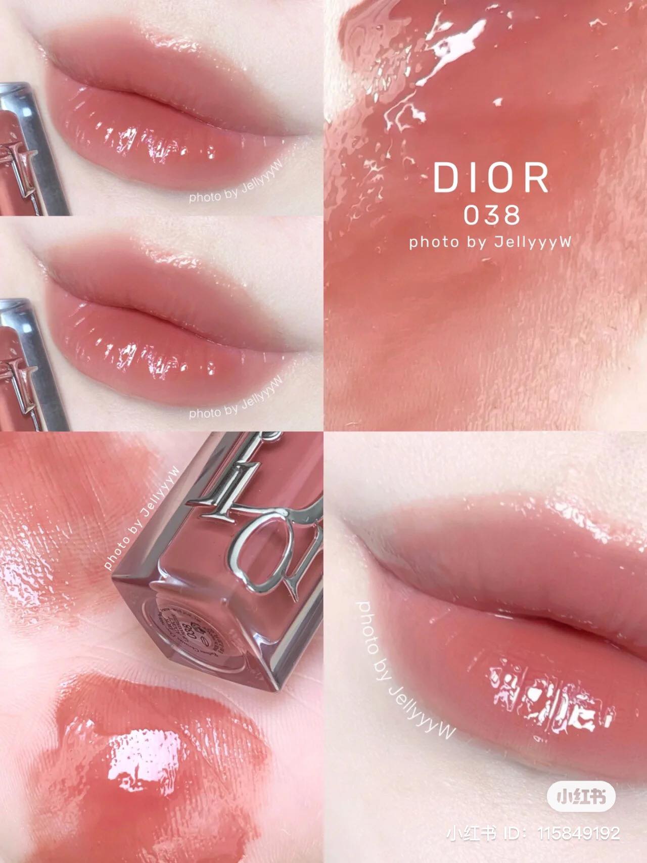 [NEW] Son Dưỡng Môi Dior Collagen Addict Lip Maximizer