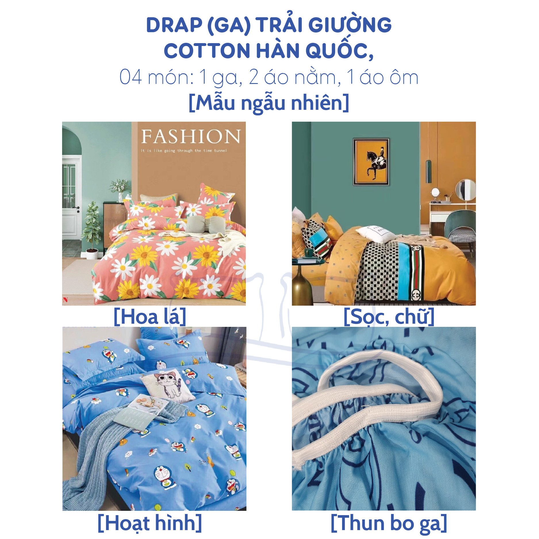 Drap cotton Hàn [Mẫu ngẫu nhiên] combo 4 món. (1 ga, 1 áo ôm, 2 áo nằm) không pha polly.