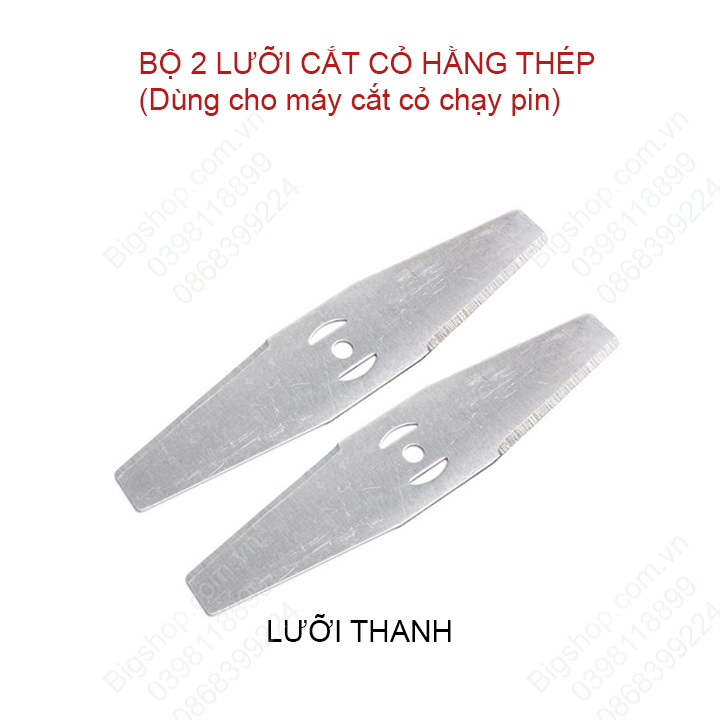 (Phụ kiện máy cắt cỏ chạy pin) Lưỡi cắt cỏ thép loại tròn D110-D150mm hoặc lưỡi cắt thép dài 147mm hoặc lưỡi cắt cỏ nhựa tùy chọn