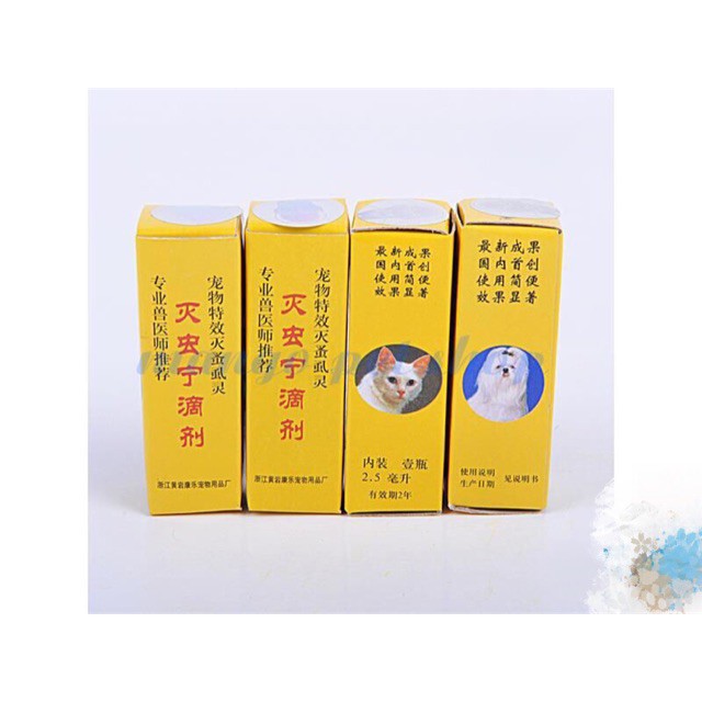 Nhỏ gáy đài chó mèo cực tốt - Long Vũ Pet Food