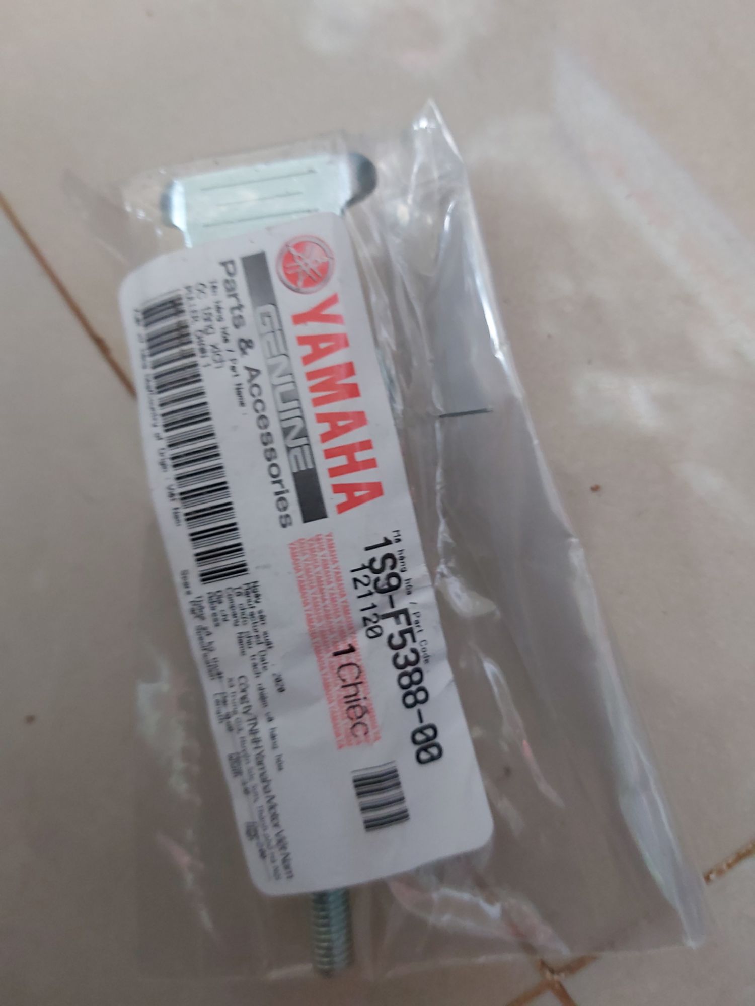 1 cái pát tăng sên ex 135 2006- 2010