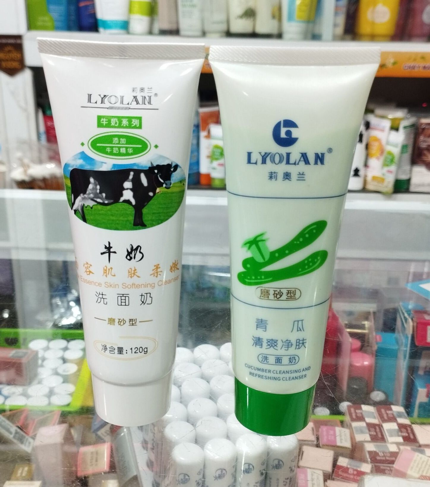 Sữa rửa mặt Lyolan 120gr (sữa bò - dưa leo)