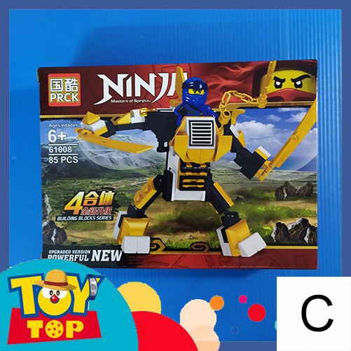 [Một hộp] Non - lego ninja - Ninja go lắp ghép phi thuyền / robot / ... PRCK 61008