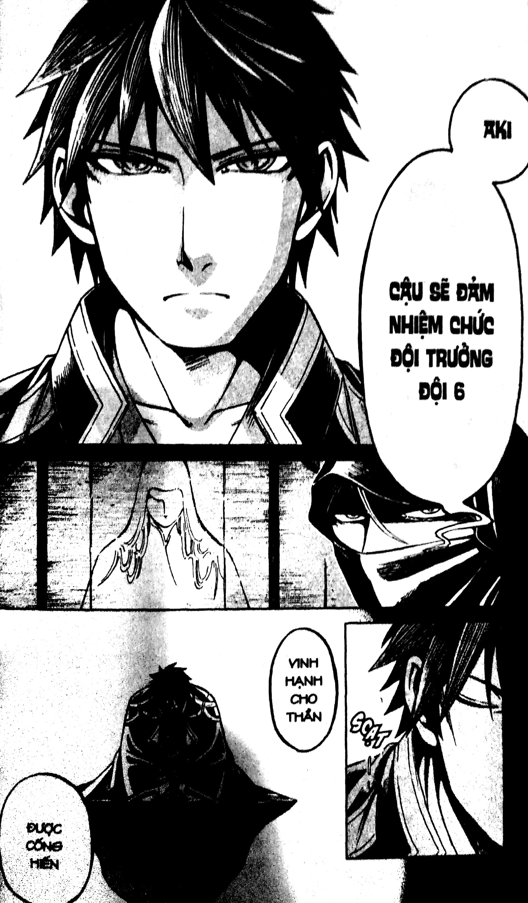 Fahasa - Kỳ Án Ayashiya - Tập 6